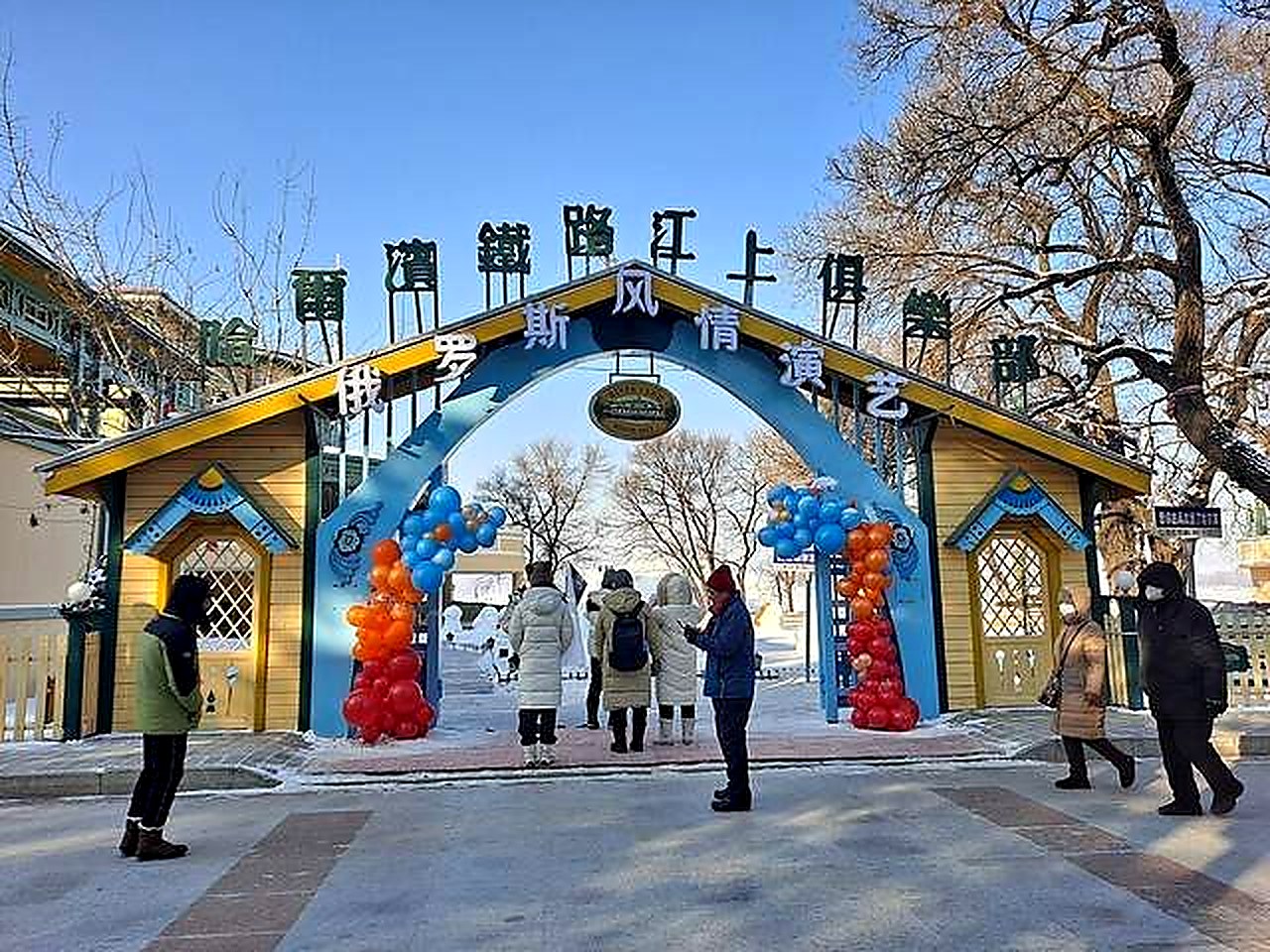 松花江日落游船 - 黑龙江省垦之旅国际旅行社有限公司实拍